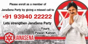 Janasena Party Membership