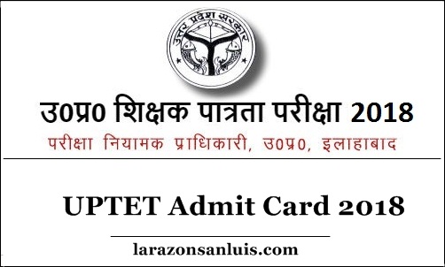 UPTET Admit Card 2018