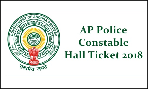 AP Police Constable Hall Ticket 2018