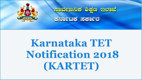 Karnataka TET Notification 2018