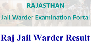 Rajasthan Jail Prahari Result 2018, Cutoff Marks, Merit List Released @ jailprahariraj2018.in