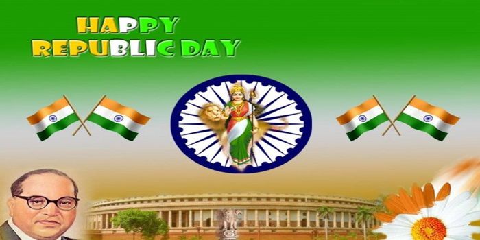 26th Jan 2019 Republic Day Speech PDF Download In Hindi