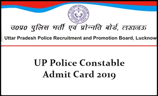 UP Police Constable Admit Card 2019
