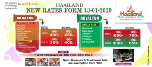 Haailand Entry Ticket Price