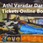 Athi Varadar Darshan Tickets 2019 Online Booking